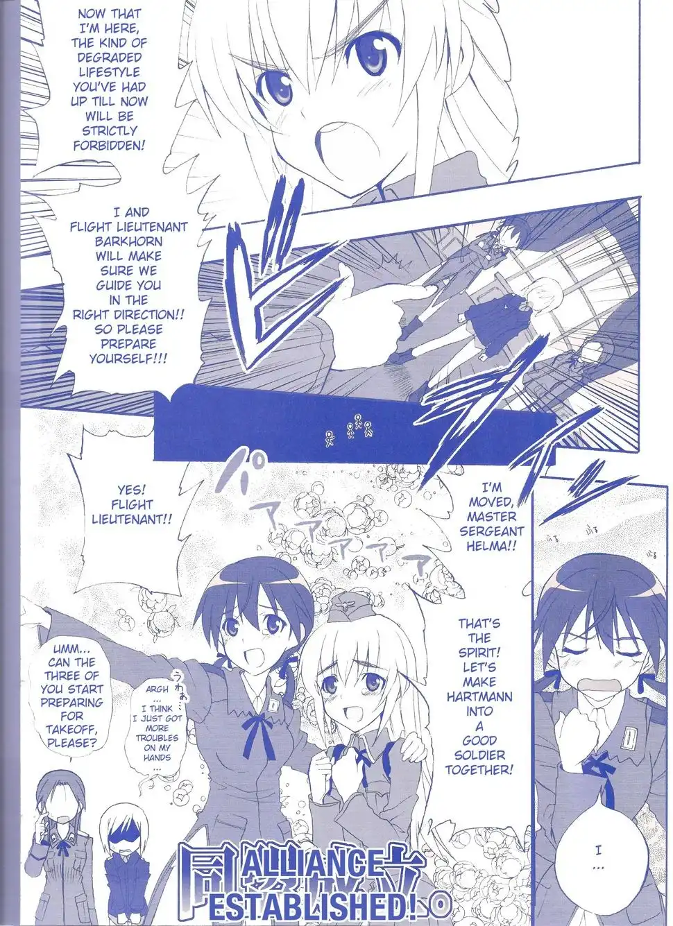 Strike Witches Kimi to Tsunagaru Sora Chapter 5 11